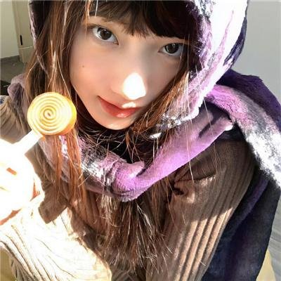 超高频